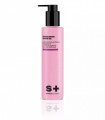 INTENSIV-SERUM MIT HYALURONSÄURE | HYDRALURONIC SERUM GEL